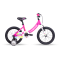 HEAD Junior 16'' - pink 
