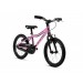 Dětské kolo CORE Nipper 16'' ODLEHČENÉ "V"-brzdy - chromovaný rosé