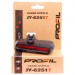 Světlo zadní PROFIL JY-6251T 20 chip LED - USB