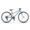 BEANY Zero 24" - blue