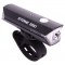 Světlo předn&iacute; PROFIL JY-7203-550lm - USB